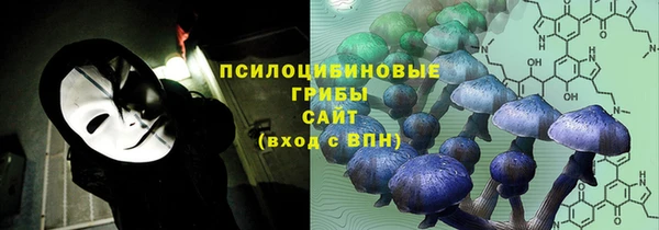 мефедрон мука Абдулино