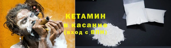 мефедрон мука Абдулино