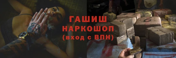 прущая мука Алексеевка