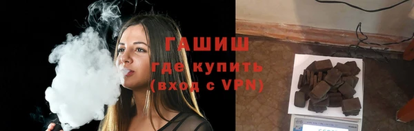 мефедрон мука Абдулино