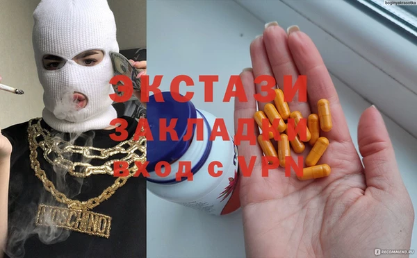прущая мука Алексеевка