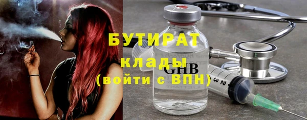 прущий лед Медвежьегорск