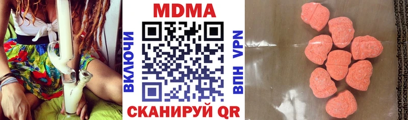 где можно купить   Сусуман  MDMA crystal 