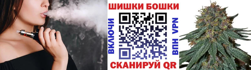 хочу наркоту  Сусуман  Канабис AK-47 